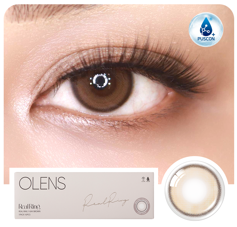 Real Ring Brown ( 1 Day )