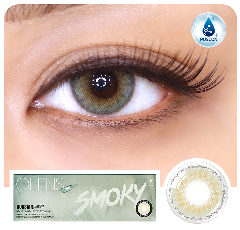 Russian Smoky Olive ( 1 Day )
