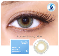 OLENS Daily Pack 1 Pair, Plano ( 0.00 )