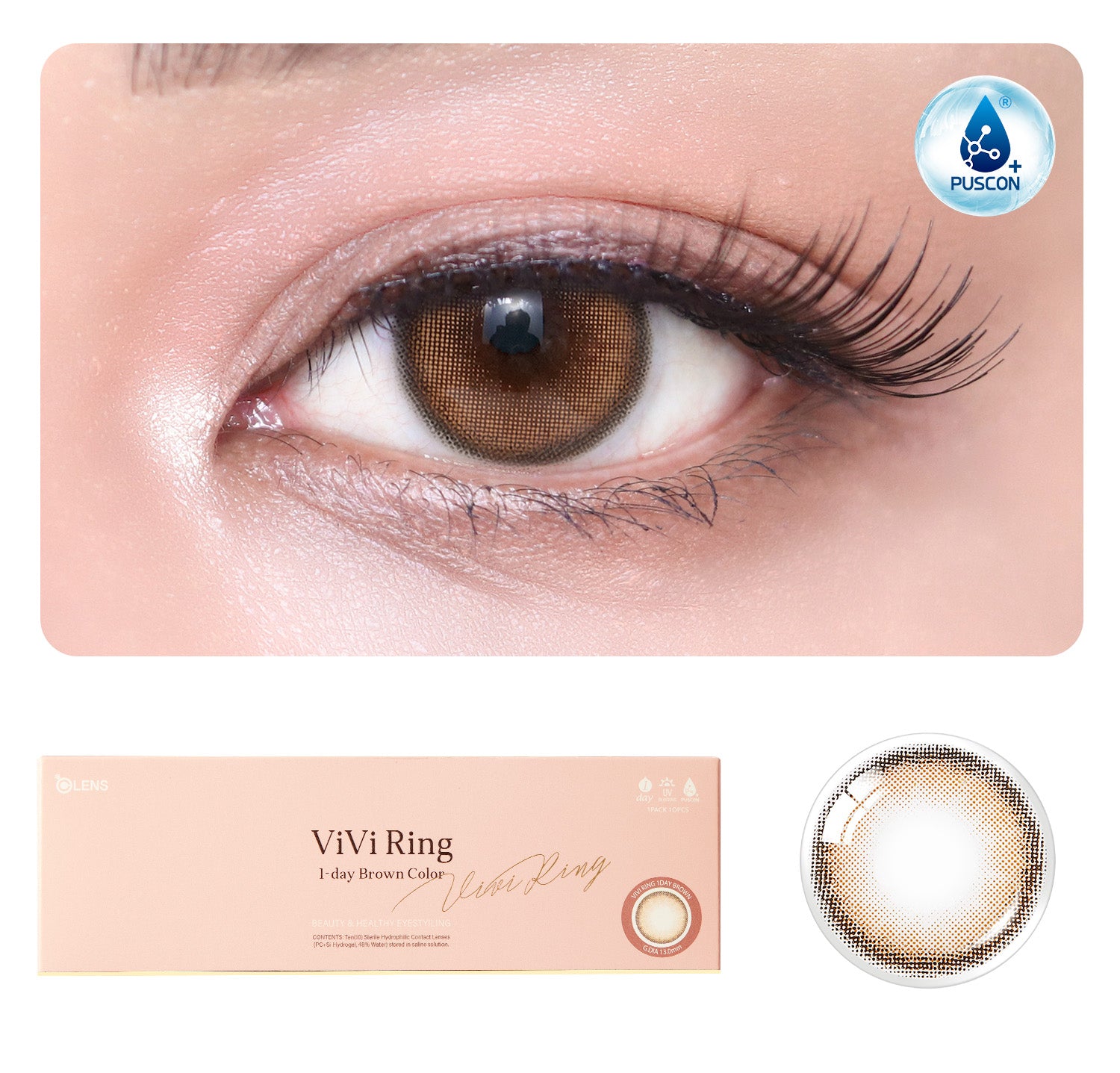 colored contact lenses OLENS Viviring Brown ( 1 Day )