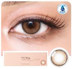 Viviring Brown ( 1 Day )