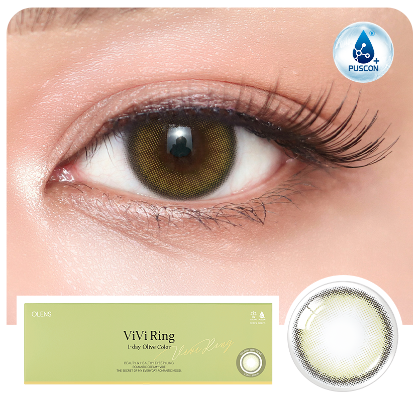 Viviring Olive ( 1 Day )