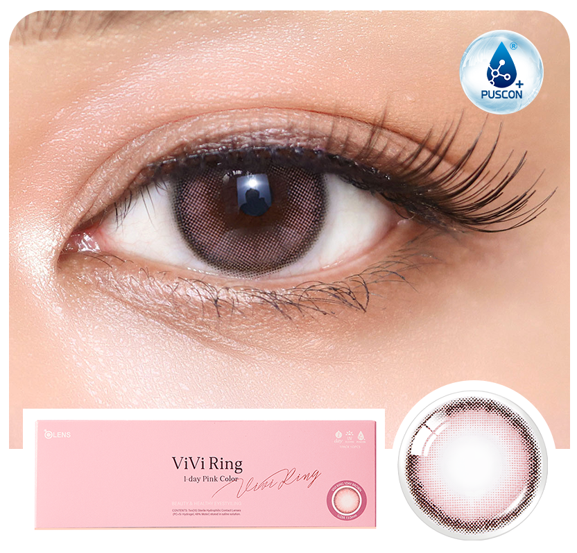 Viviring Pink ( 1 Day )
