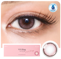 Viviring Pink ( 1 Day )